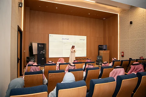 لجنة الإعلام والتوعية المصرفية تنظم محاضرة عن الاستثمار وتنويع مصادر الدخل في أكاديمية هيئة الزكاة والضريبة والجمارك
