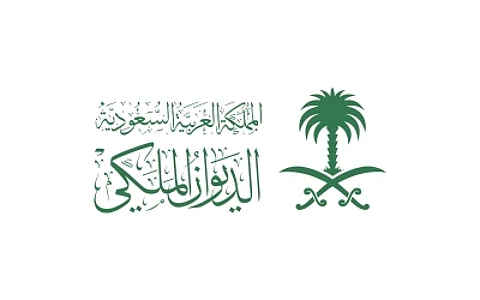 الديوان الملكي: وفاة والدة الأمير فهد بن مقرن بن عبدالعزيز آل سعود