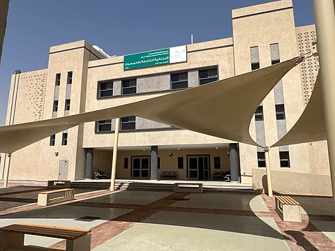 تبوك تستقبل العام الدراسي الجديد بتدشين مشروعات تعليمية حديثة