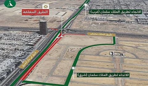 تحويلة مرورية على تقاطع طريقي الملك سلمان وأبي بكر الصديق ضمن مشروع تطويري