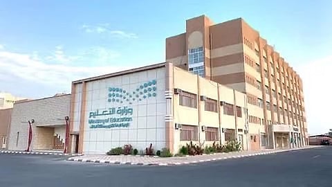 "تعليم الطائف" يعلن بدء الدوام الصيفي اعتبارًا من الأحد