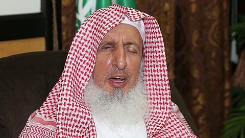 مفتي عام المملكة عبدالعزيز بن عبدالله آل الشيخ