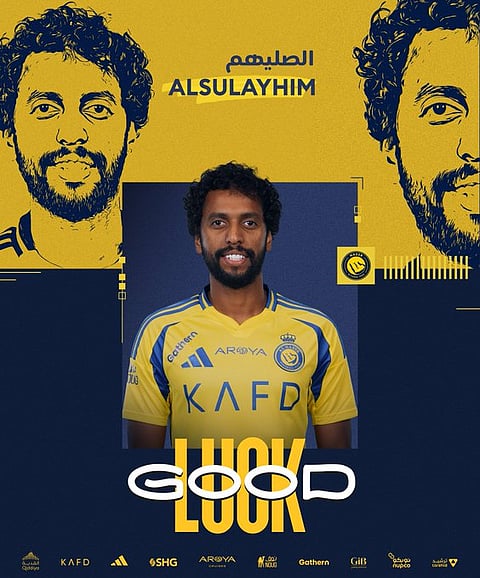 "النصر" يوافق على إعارة عبدالمجيد الصليهم إلى "العلا"