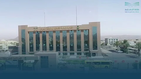 تعليم نجران: تحويل الدراسة عن بُعد غدًا في المدينة وعدة محافظات حفاظًا على سلامة الطلاب
