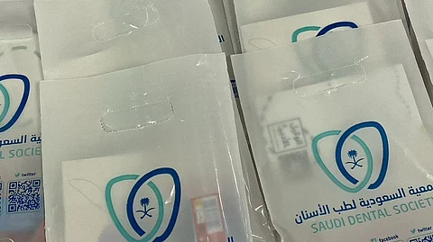 "احتواء" تعزّز وعي الأسر بترابط صحة الفم بالصحة النفسية