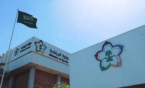 مساء اليوم الاثنين وبتنظيم وزارة الرياضة.. إقامة المؤتمر الدوري للقطاع الرياضي