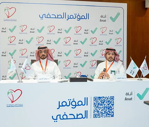 إطلاق شراكة رقمية بين "جمعية القلب السعودية" ومنصة "أناة" لتمكين الممارسين الصحيين وتوثيق الشهادات المعتمدة