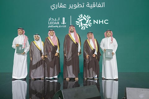 بالشراكة مع NHC…ليدار تطلق مشروع "دار الربى" في الرياض