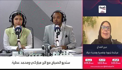 مرشدة تربوية: النظافة والمظهر درع وقاية للطلاب من التنمّر داخل المدارس