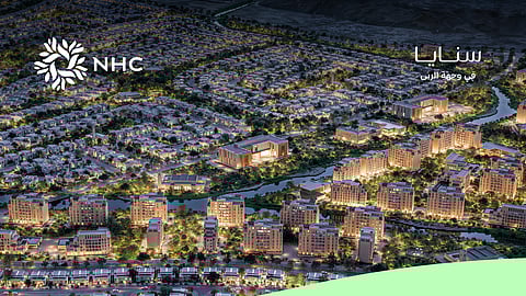NHC تعلن اكتمال حجز المرحلة الأولى من مشروع "سنايا" خلال أقل من 24 ساعة وتطلق المرحلة الثانية