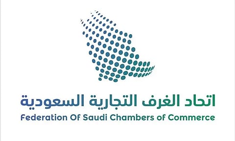 إطلاق 11 مبادرة وطنية للطب الرياضي لتعزيز جودة الحياة ودعم الاقتصاد الصحي