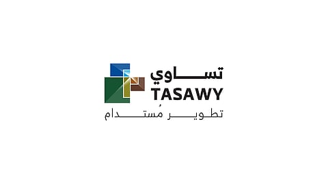"تساوي" تحصل على شهادة التصنيف من الدرجة الأولى من "البلديات والإسكان" للعام الرابع على التوالي