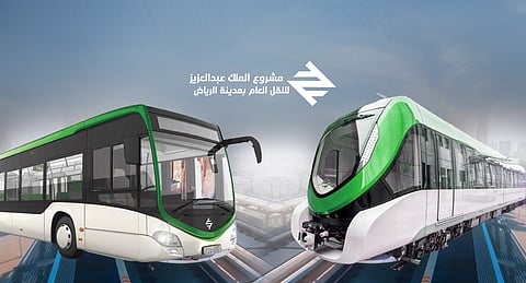 خصم 50% لطلاب المدارس والجامعات على تذاكر النقل العام بالرياض