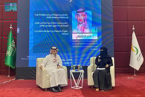 الجمعية الوطنية لحقوق الإنسان تعقد ندوة "الحوكمة: مفتاح الاستدامة والشفافية"
