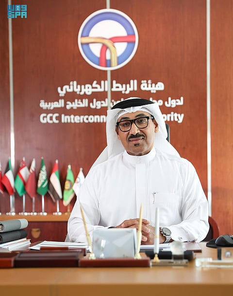الرئيس التنفيذي لهيئة الربط الكهربائي الخليجي أحمد بن علي الإبراهيم