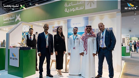 "منصة شاحن إكسبريس" اللوجستية تشارك ضمن الجناح السعودي في النسخة 62 من معرض دمشق الدولي تحت شعار "نشبه بعضنا"