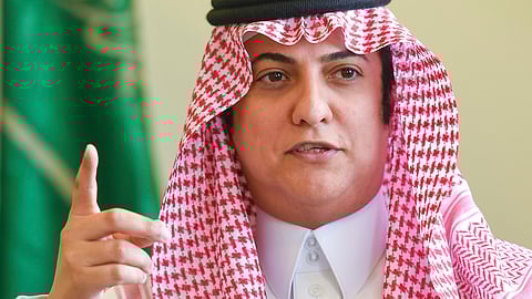 محمد الهاجري