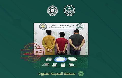 مكافحة المخدرات تقبض على 3 أشخاص في المدينة المنورة لترويجهم "الشبو"