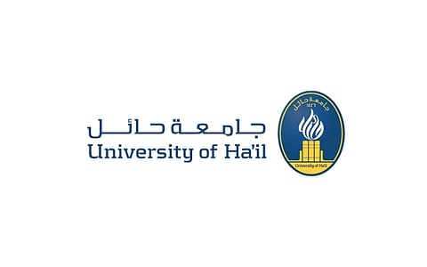 جامعة حائل تتيح للطلبة تعديل التخصص إلكترونياً حتى الأول من سبتمبر