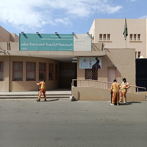 أمانة الطائف تطلق حزمة من الخدمات البلدية استعداداً لعودة الطلاب للمدارس