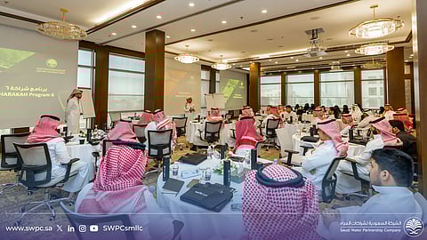 50 متدربًا ومتدربة ينضمون للنسخة السادسة من برنامج "شراكة 2025"