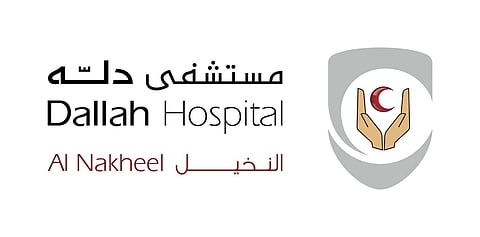 دله النخيل أول مستشفى سعودي يحصل على اعتماد الهيئة الدولية لقياس نتائج الرعاية الصحية (ICHOM) بنسخته الجديدة