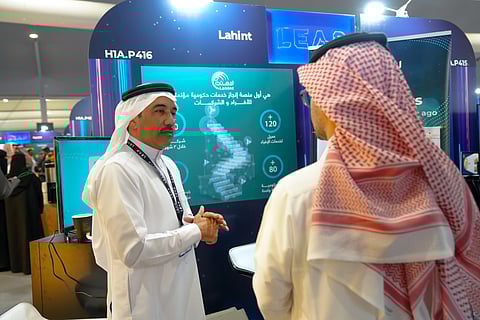 لاهنت تسرّع برنامج الأتمتة الحكومية بالذكاء الاصطناعي إلى عام 2026 وتحصد اعتمادات وطنية ودولية جديدة