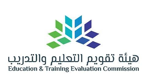 هيئة تقويم التعليم تعلن مواعيد التسجيل في اختبار القدرات العامة الورقي للطلاب والطالبات