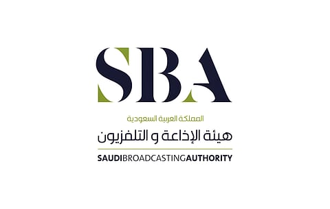 "الإذاعة والتلفزيون" تستعد لإطلاق دورتها البرامجية في سبتمبر 2025 بمحتوى متجدد ومتنوّع