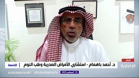 البروفيسور باهمام يحذر من تأثيرات "كوفيد طويل الأمد" على النوم