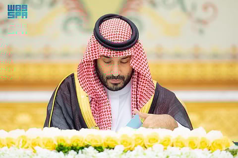 ولي العهد محمد بن سلمان