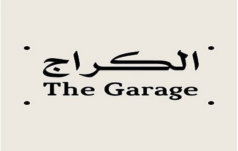 تقييم الشركات الناشئة في الكراج يتجاوز 3.7 مليارات ريال .. بيئة محفزة للابتكار