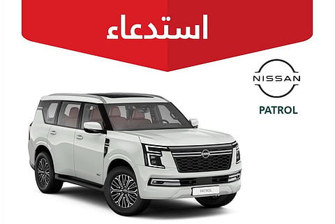"التجارة": استدعاء (489) مركبة "نيسان باترول" لخلل في وحدة التحكم