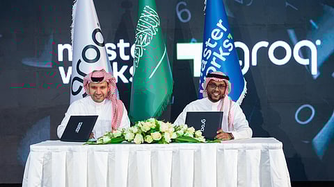 مؤتمر الذكاء الاصطناعي في الرياض يكشف أرقامًا ومؤشرات تعزز مكانة المملكة التقنية