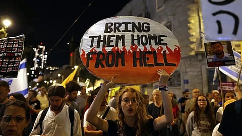 أرشيفية لاحتجاجات في القدس من أجل المطالبة بوقف الحرب في غزة وإطلاق الأسرى
