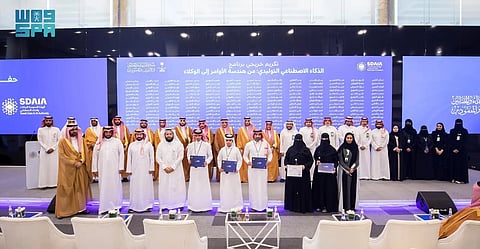رئيس "سدايا" يحتفي بتخريج 174 من أبناء الشهداء في برامج الذكاء الاصطناعي