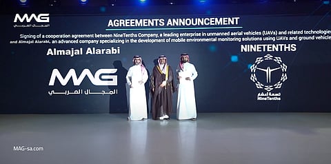 "المجال العربي" و"تسعة أعشار" يوقعان مذكرة تفاهم لتوظيف الطائرات بدون طيار في تحسين كفاءة إدارة الأصول