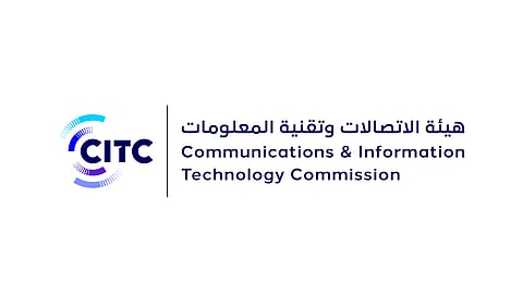 المملكة تقود مبادرة "ربط البشرية" لبناء جسور اتصال رقمية عالمية