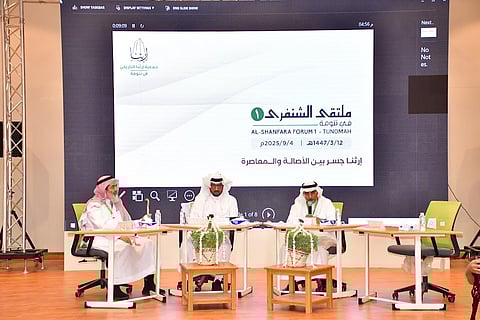 بتنظيم جمعية إرثنا التاريخي بتنومة.. انطلاق ملتقى الشنفرى الأول برعاية المحافظ
