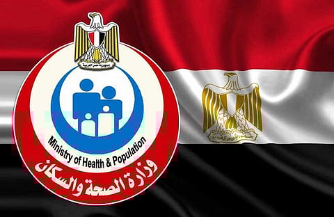 مصر تتصدر العالم بـ72%.. القاهرة تعلن إجراءات عاجلة للحد من ظاهرة صحية خطيرة