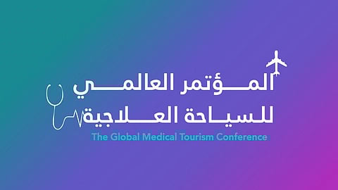 برعاية "سعود بن نهار".. الطائف تستضيف غدًا المؤتمر العالمي الأول للسياحة العلاجية بمشاركة 16 خبيرًا دوليًا ومحليًا