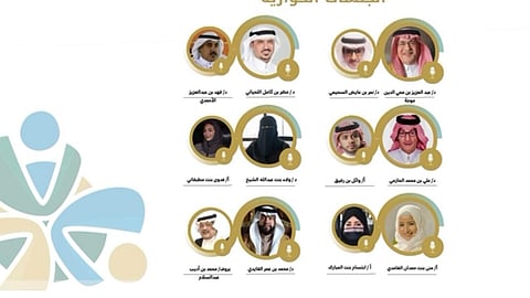 "اللحياني" يشارك في الملتقى الإعلامي الأول بالمدينة المنورة