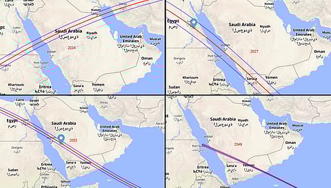 خسوف غدٍ.. 7 مليارات يشاهدون الظاهرة وصلاة واحدة للمسلمين حول العالم