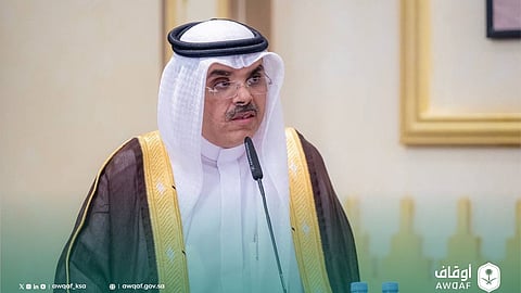 بحضور محافظ الأوقاف.. "ابن سعيدان" تناقش تحديات المصارف الذرية في الأوقاف المشتركة