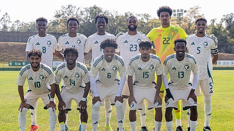 المنتخب السعودي تحت 20 عامًا لكرة القدم