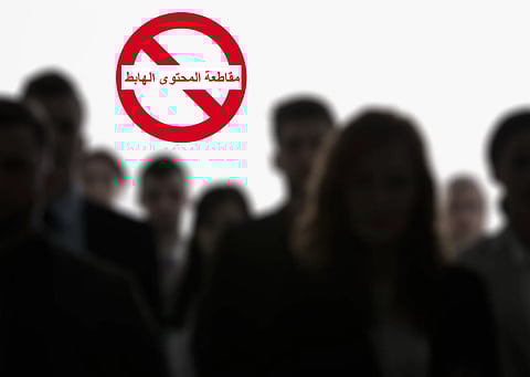 دعوات لمقاطعة مشاهير “المحتوى الهابط” ورجل أعمال يعلن وقف الإعلانات لديهم