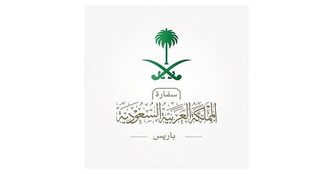 السفارة السعودية في فرنسا تدعو المواطنين لتجنب مواقع الاحتجاجات