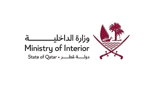 "الداخلية القطرية": مقتل عنصر من "لخويا" في الهجوم الإسرائيلي على الدوحة