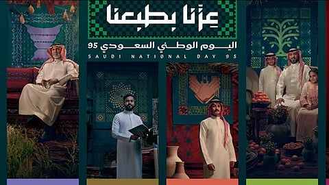 75 الف رحلة طيران في المملكة في شهر الاحتفالات باليوم الوطني .. هنا التفاصيل