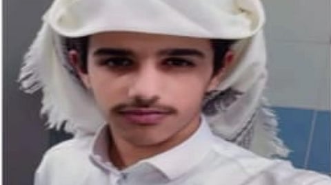 المفقود إلياس أحمد الغامدي